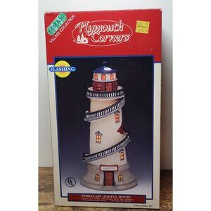 1995 Lemax Village Collection Haverford Lighthouse Christmas Collectible